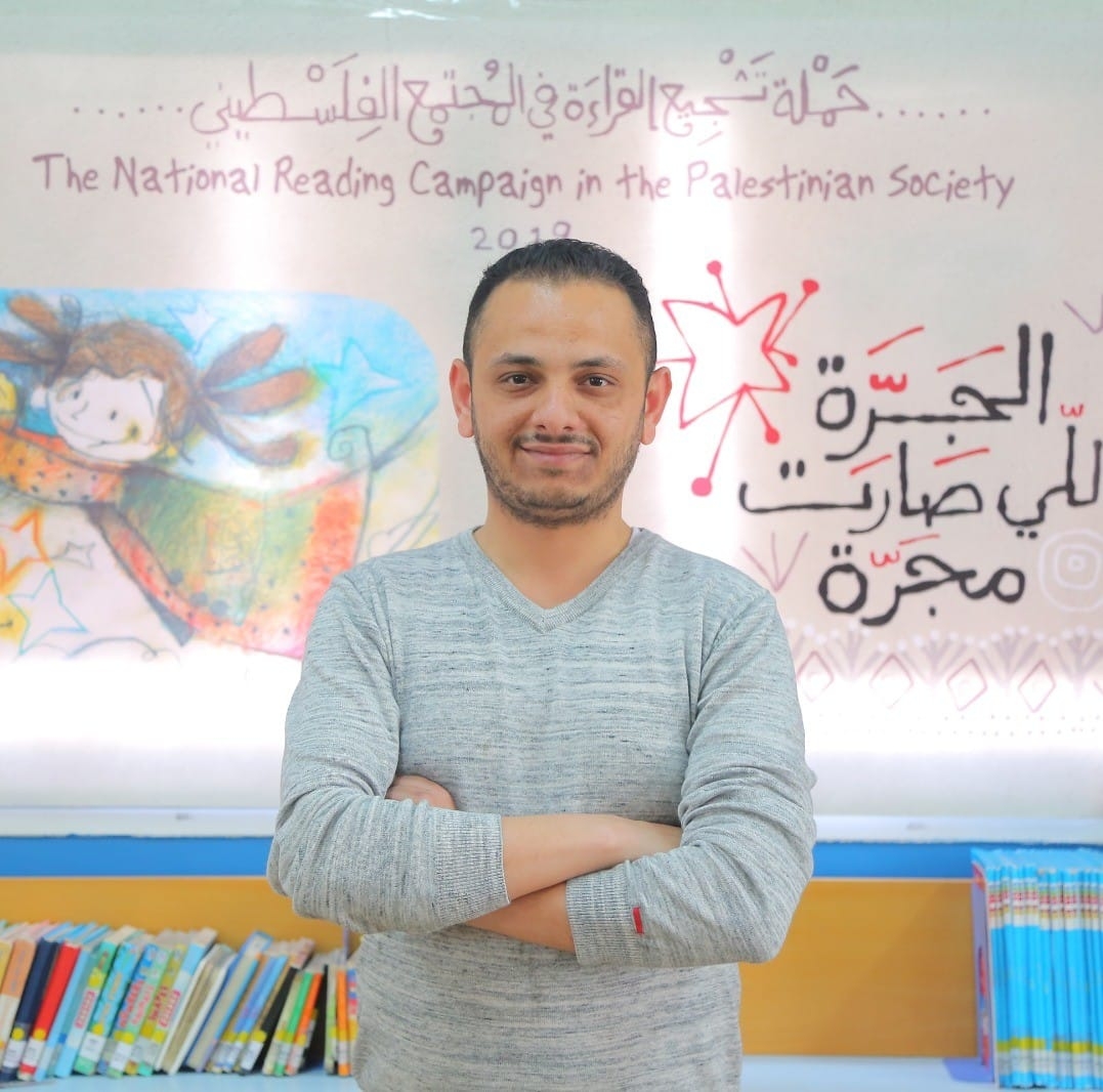 Mohammed al-Zaqzouq