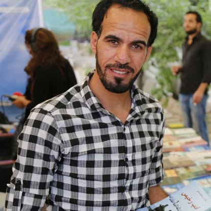 Nidal AlFqaawy